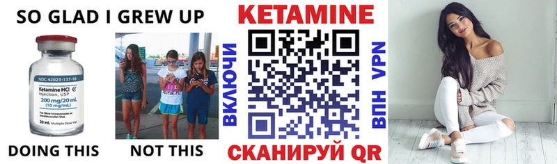 где купить наркоту  Щёлково  Кетамин ketamine 