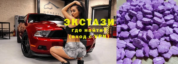 spice Горняк