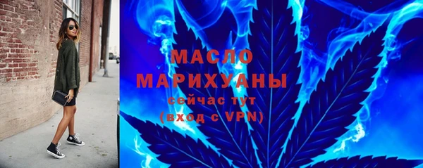spice Горняк