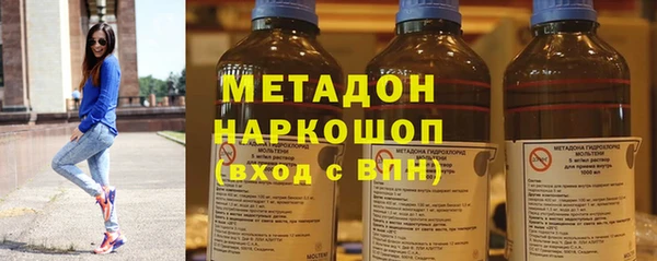 spice Горняк